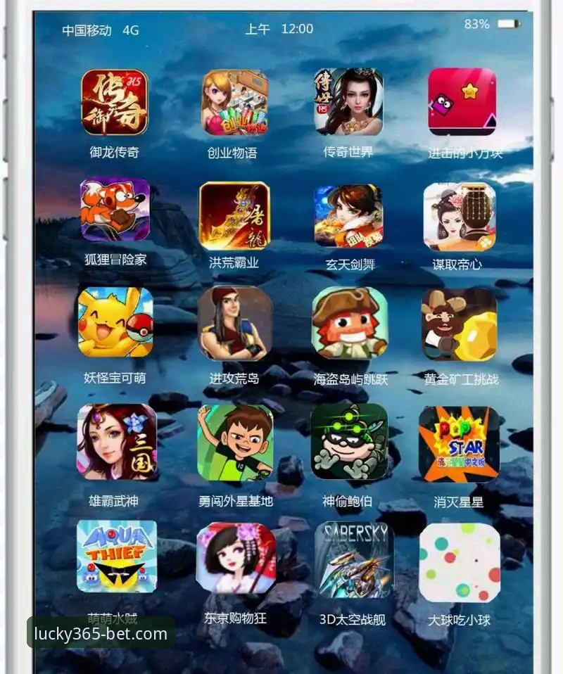 为什么说bet365手机应用手机版改变了移动投注的游戏规则？